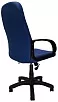 Офисное кресло Дар-45
