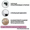 Доска ДР-949926