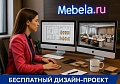 мебель Рива Металл